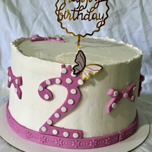 Celebration Supreme (10-inch Cake)